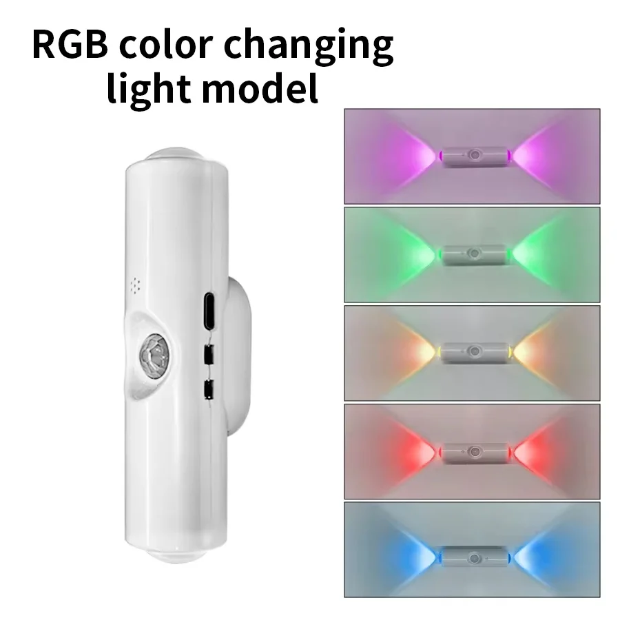 Motion sensor night light 7-color led toilet night light bedroom living room corridor double-headed wireless wall lamp magnetic - Image 7