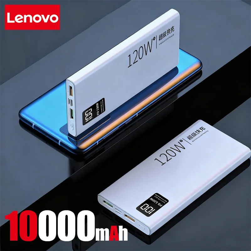 Lenovo 50000mAh 120w Super Fast Charging External Battery Ultra Capacity PowerBank Portable LED Digital Display For IPhone - Image 11
