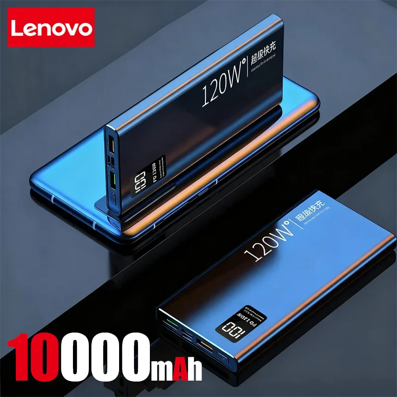 Lenovo 50000mAh 120w Super Fast Charging External Battery Ultra Capacity PowerBank Portable LED Digital Display For IPhone - Image 8
